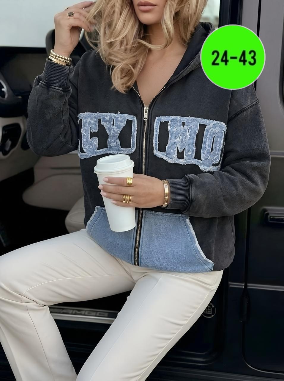 джинсовая куртка,куртка джинсовая женская,женская джинсовая куртка с капюшоном,женская куртка,джинсовая куртка с капюшоном