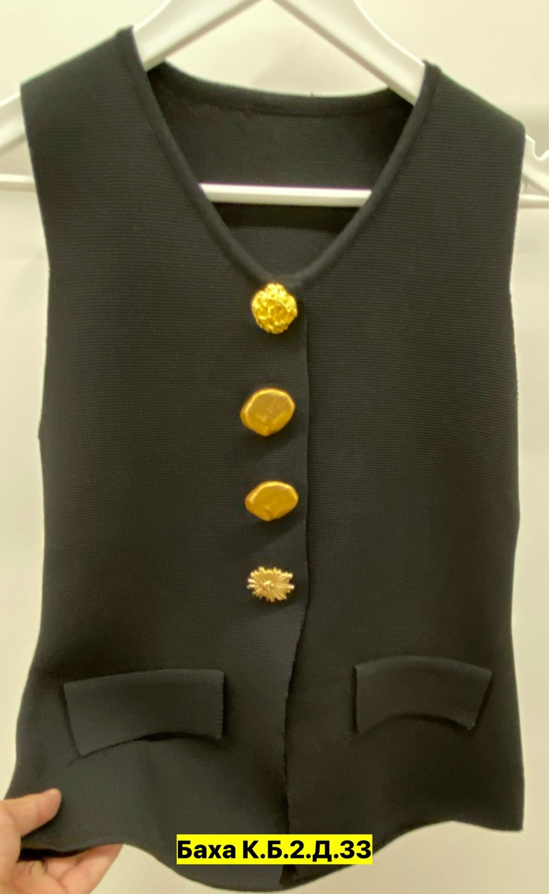 жилетка женская,женские жилеты,жилет,жилет для женщин,жилет школьная