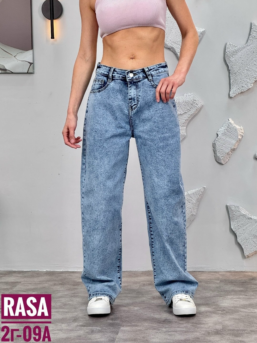 джинсы женские,джинсы,широкие джинсы,джинсы женские широкие,женские джинсы трубы