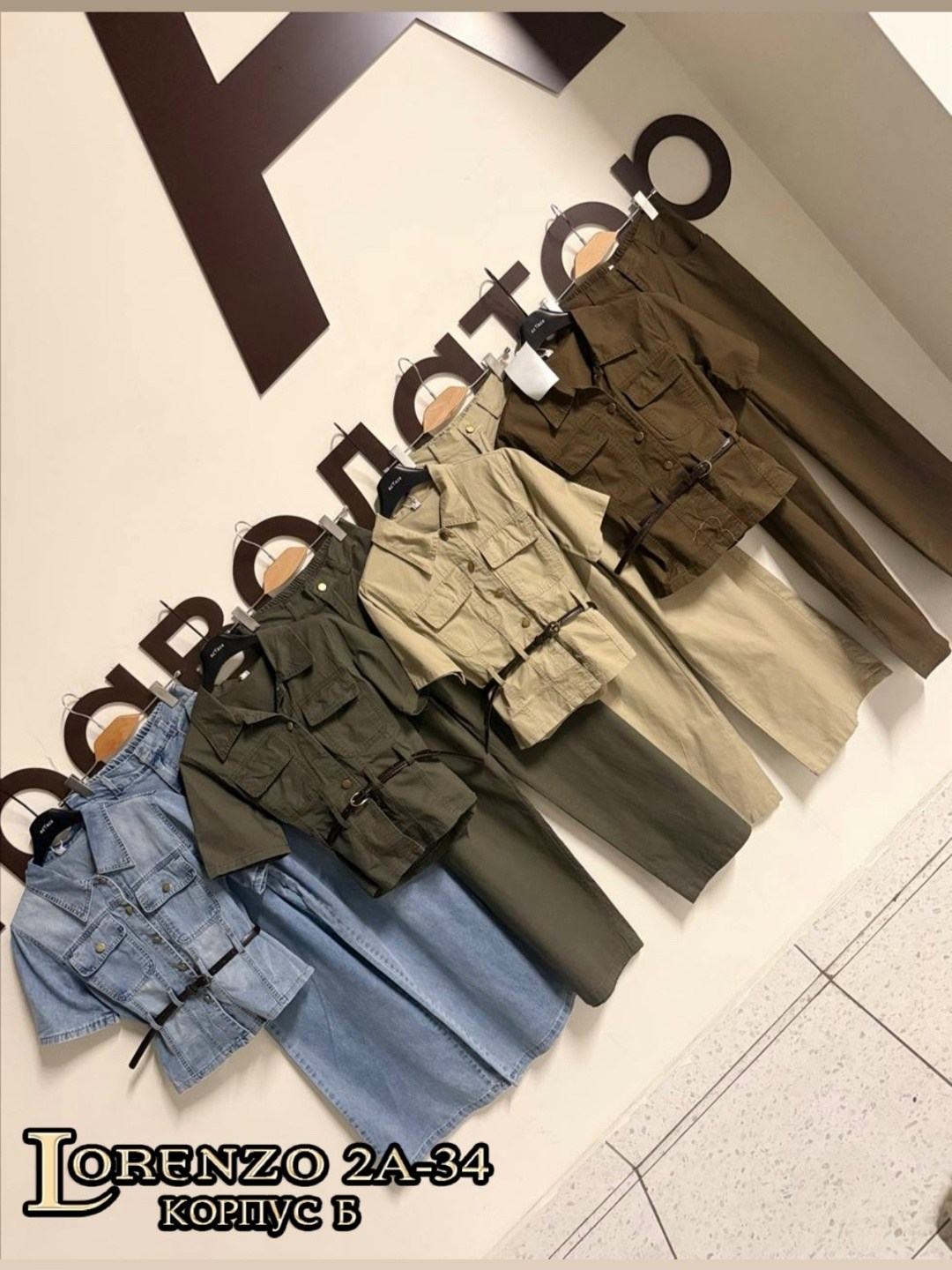 джинсовый комбинезон женский,джинсовые костюмы,джинсовый костюм женский,джинсовые комбинезоны,костюм женский