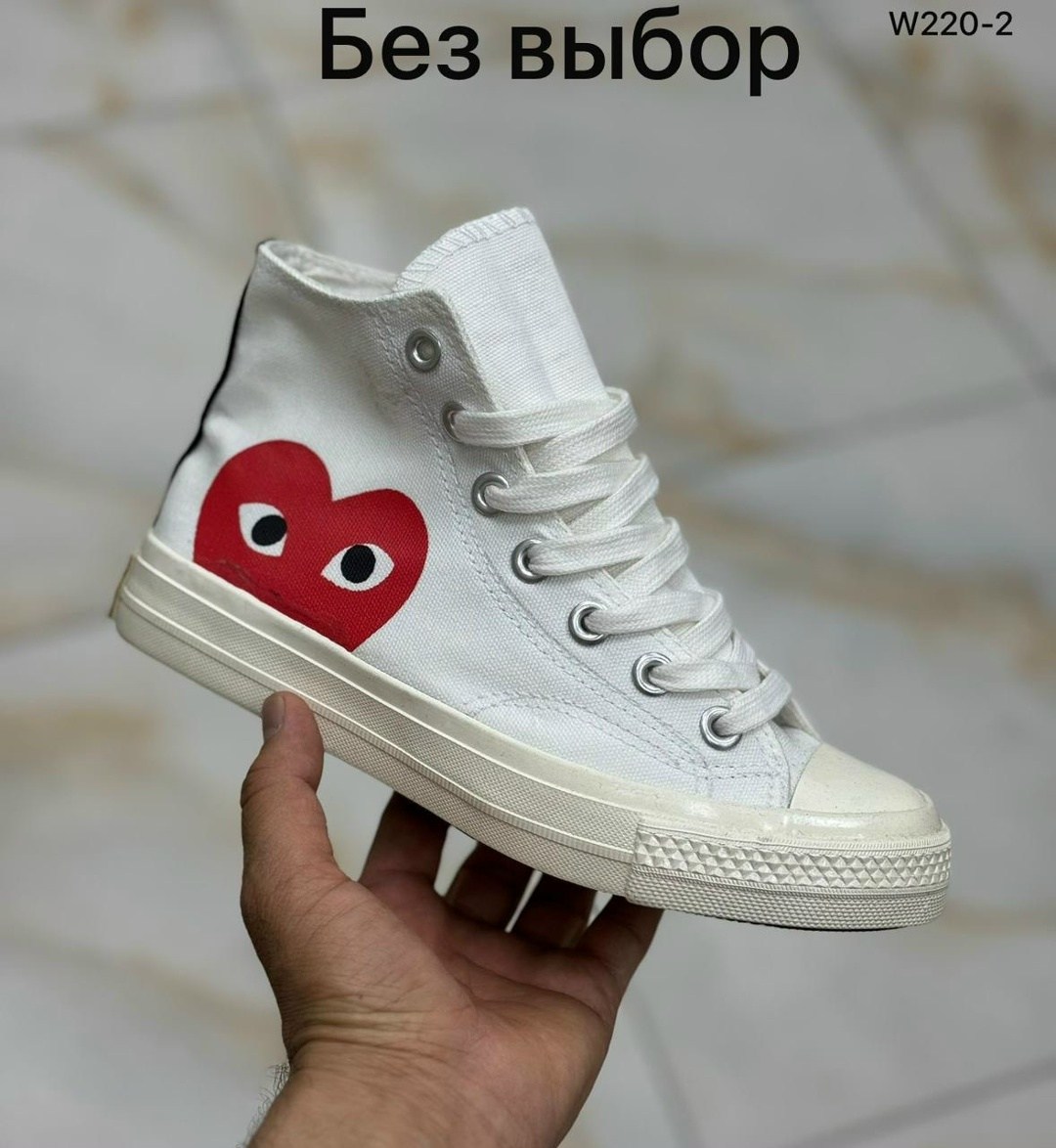 женские кеды,,матерчатые кеды на лето,кеды женски,кеды молочные женские