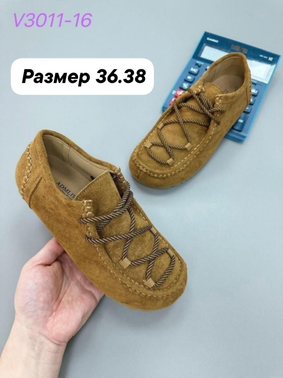 ,детские мокасины,мокасины для мальчика,женские лоферы,мокасины майорал