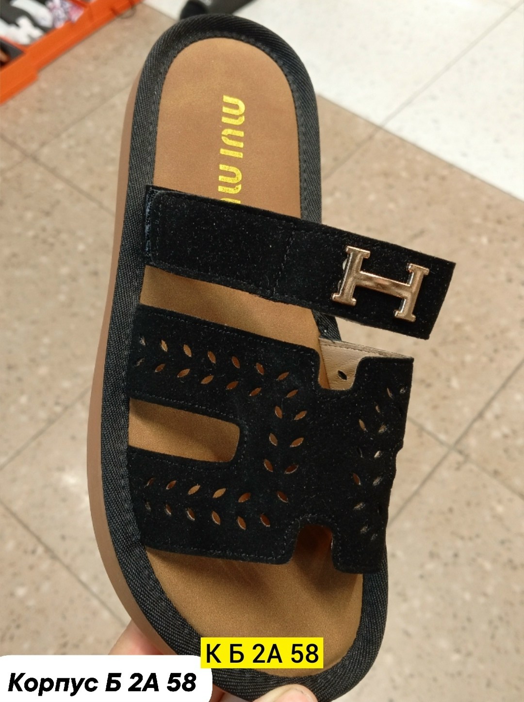 ,шлепанцы женские,женские шлепки,обуви, женская