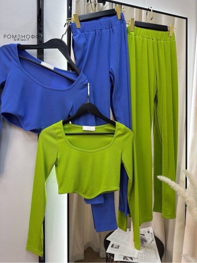 костюм двойка лапша,костюм лапша с брюками,брючный костюм лапша,костюм женский лапша,трикотажный костюм лапша брючный