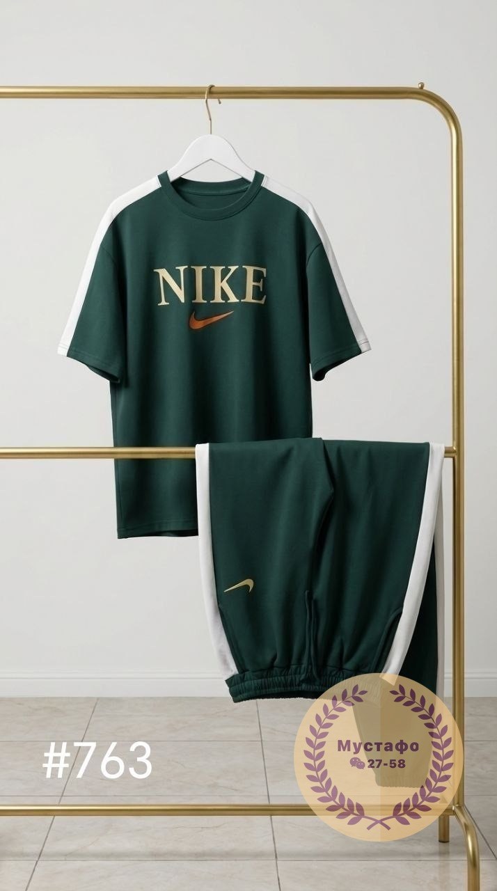 спортивные костюмы nike,спортивный костюм nike мужской,спортивные костюм,костюм спортивный мужской,комплект костюм