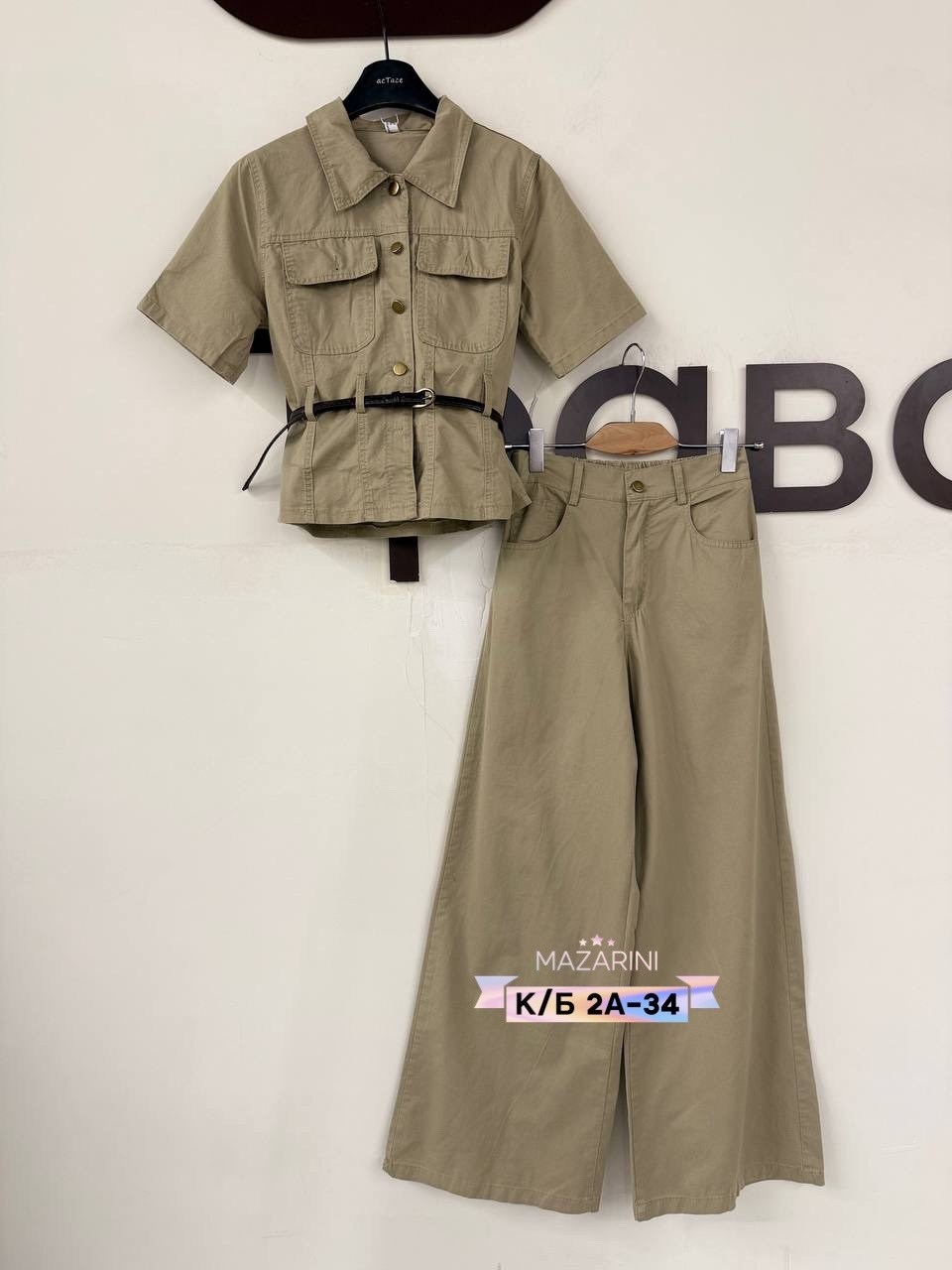 джинсовый костюм женский,джинсовые костюмы,костюм повседневный,комбинезон женский джинсовый,женский костюм