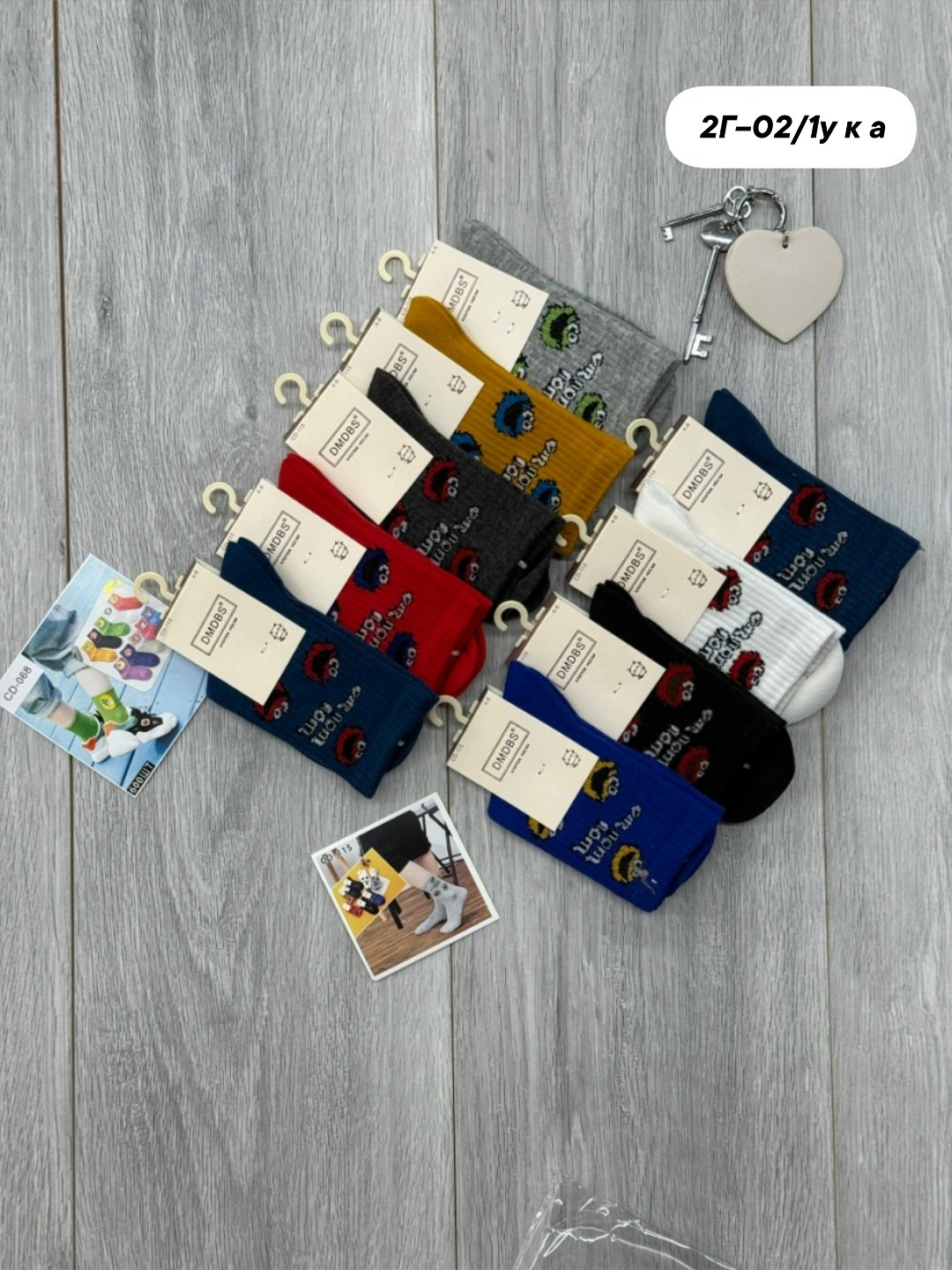 носки женские 10 пар,женские носки,носки оптом,носки женские 10 пар разного цвета,носки