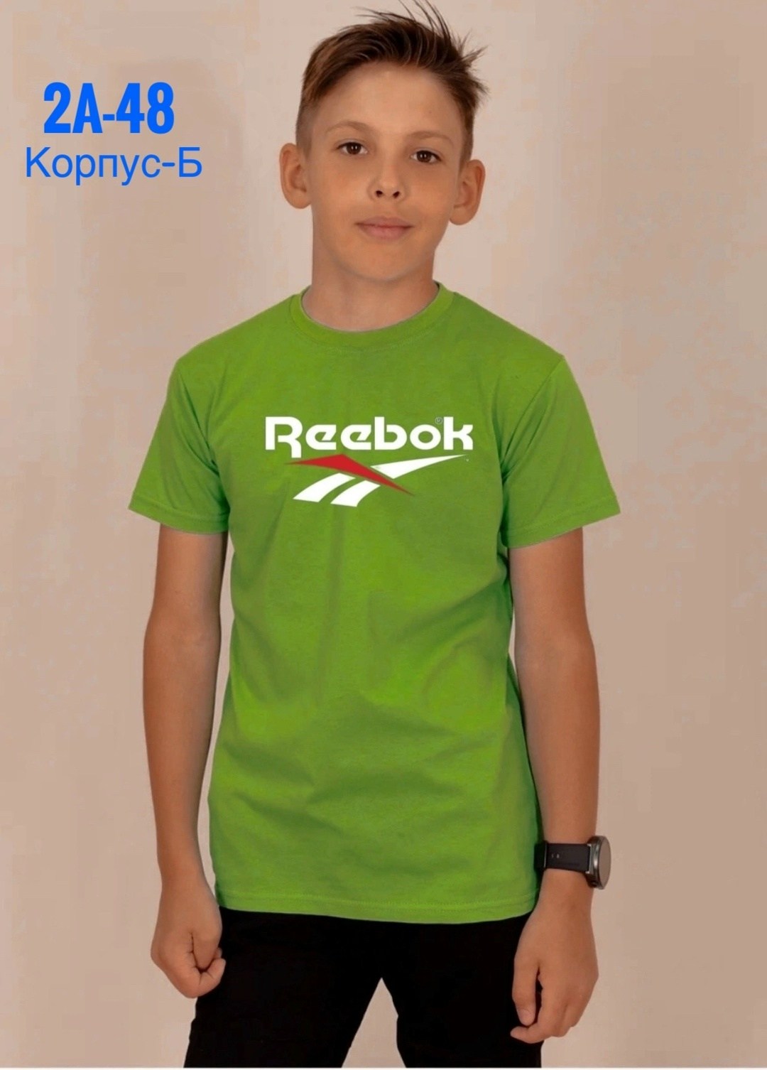 мужские футболки reebok,футболки для мальчика,футболка детская для мальчиков,футболки детские,футболка для мальчика однотонная