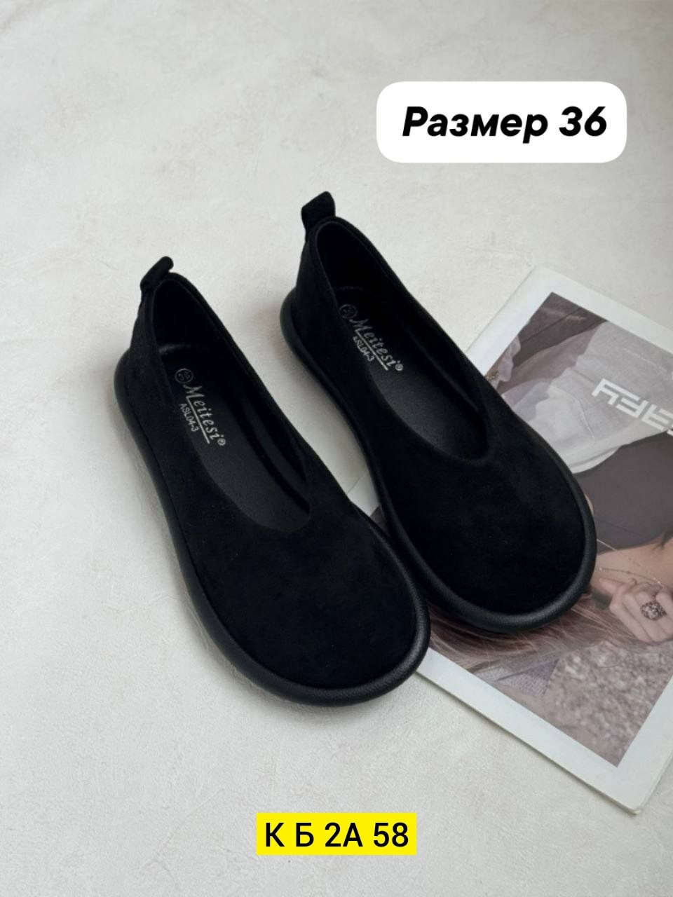 лоферы замш,,женские лоферы, женская,лоферы замшевые