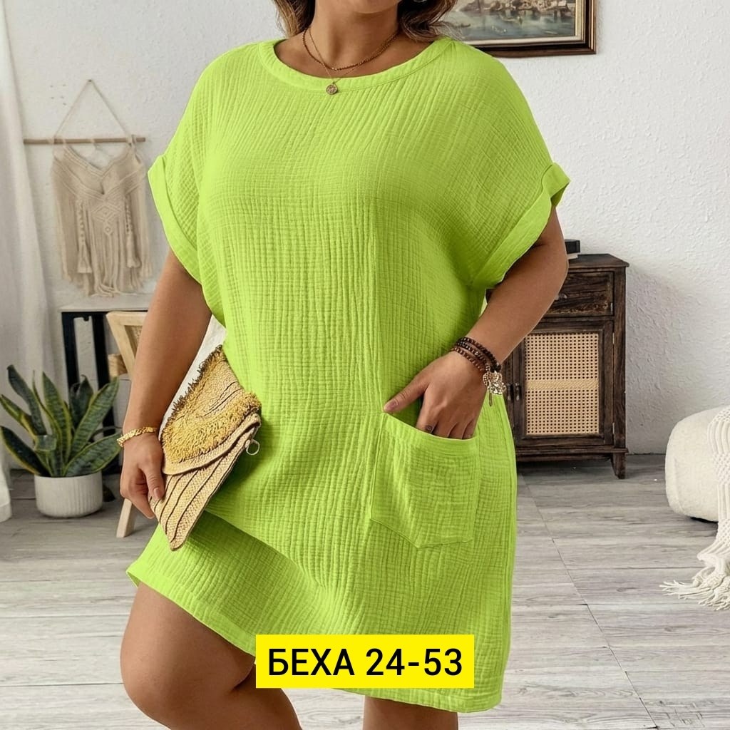 платье женской,туники женская,платье туника,платья женские больших размеров,кофта женская