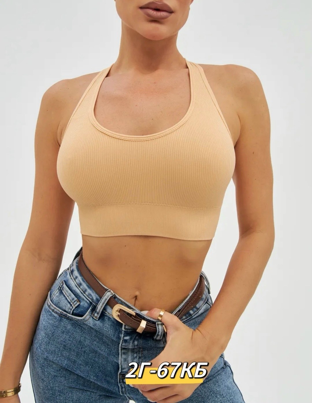 женский спортивный бюстгальтер,женские спортивные топы,кроп топ женский,спортивные бюстгальтеры,топ спортивный бюстгальтер