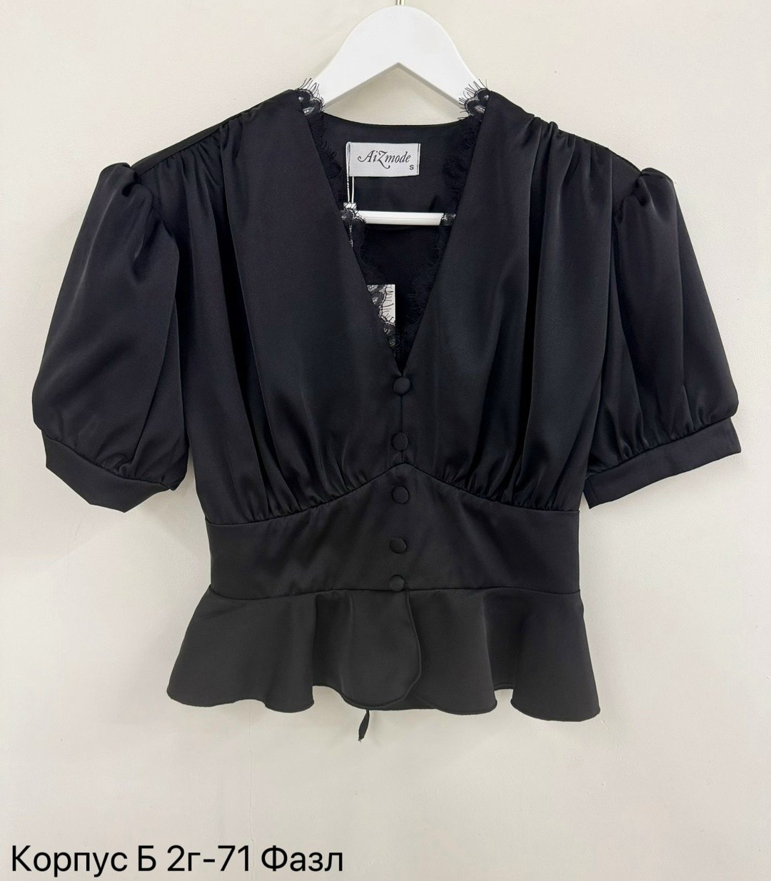 дизайнерские блузки,элегантная блузка,женская блузка,блузка в викторианском стиле,блузка модная