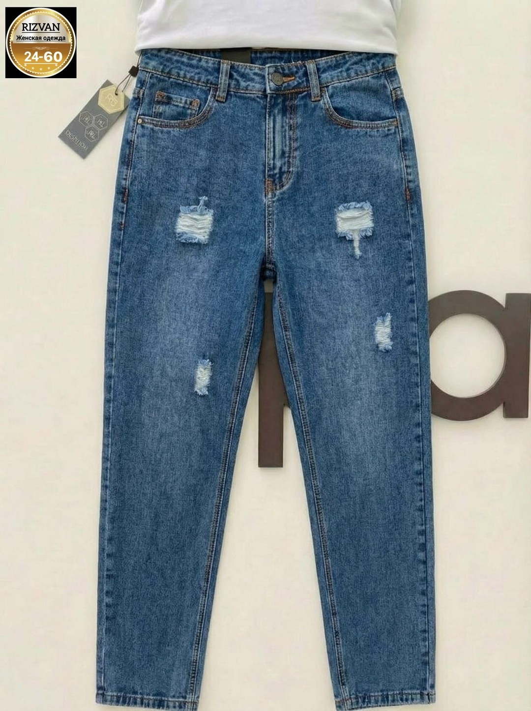 джинсы женские,модные джинсы,джинсы,рваные джинсы мом,джинсы момы с высокой
