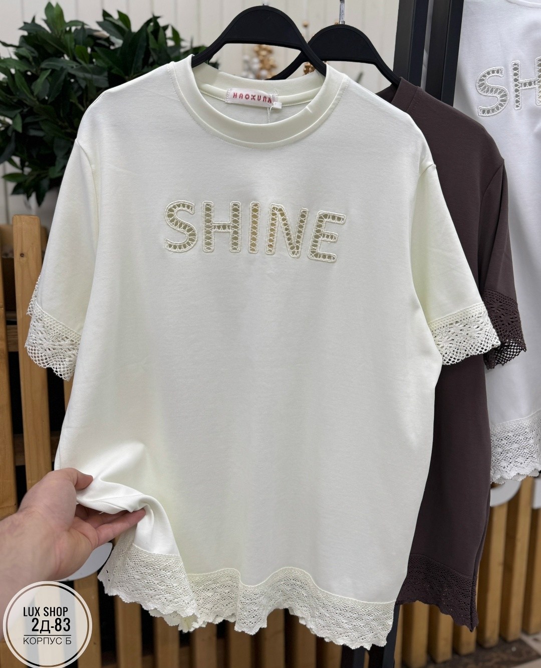 футболка с кружевами,футболка женская,летние футболки,кружевная футболка,блузка кружевная