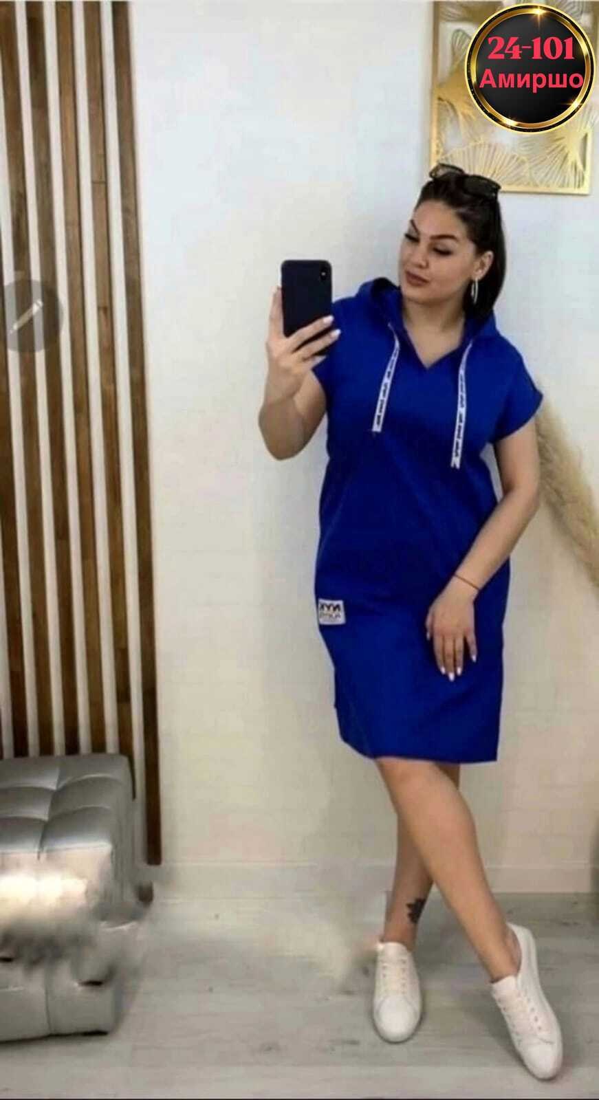 платье с капюшоном,спортивное платье,платье спортивное с капюшоном,платье женской,спортивное платье женское