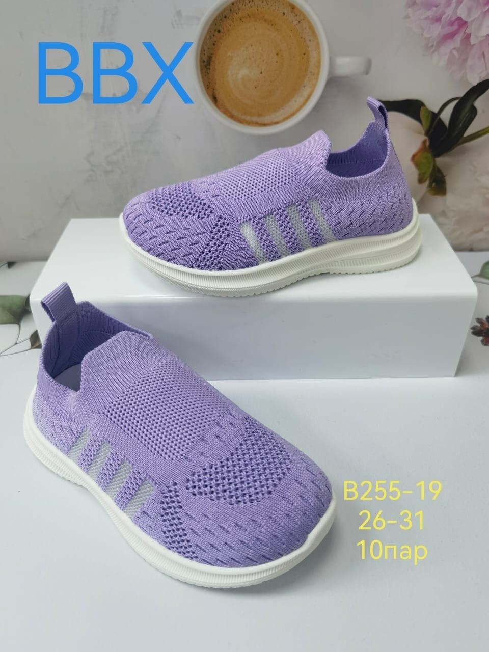 слипоны детские,детские кроссовки,слипоны детские кеды летние poroco shoes,,слипоны детские кеды летние