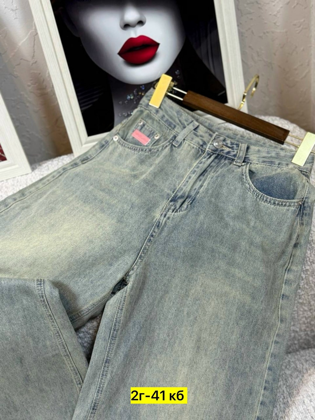 женские джинсы,джинсы широкие,джинсы широкие женские,брюки джинсы,женские широкие джинсы стрейч