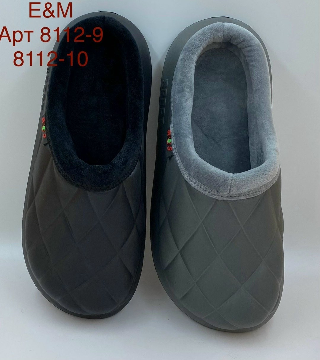 ,сабо утепленные,утепленные галоши,мужские тапочки,галоши мужские