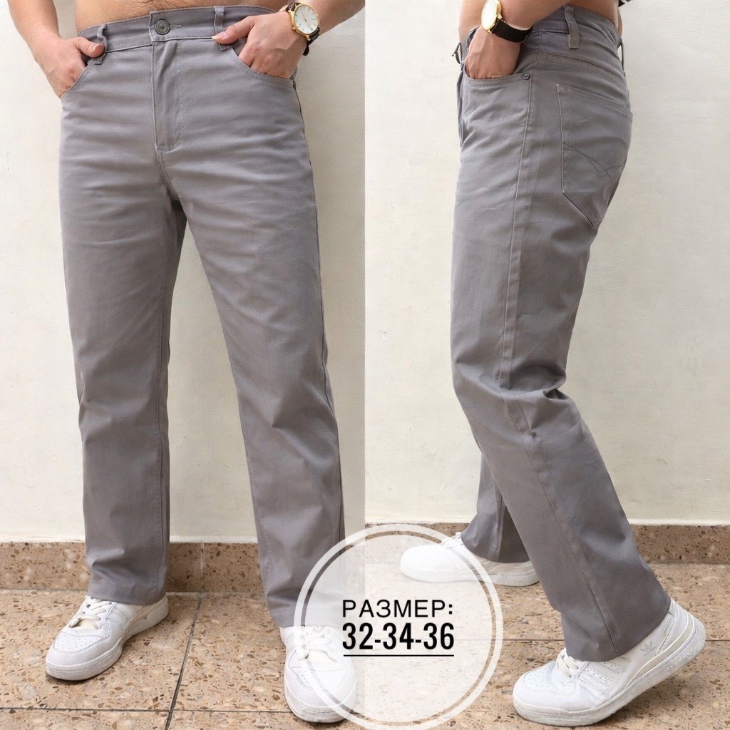 брюки мужские,классические брюки,брюки джинсы,повседневные брюки,джинсы мужские