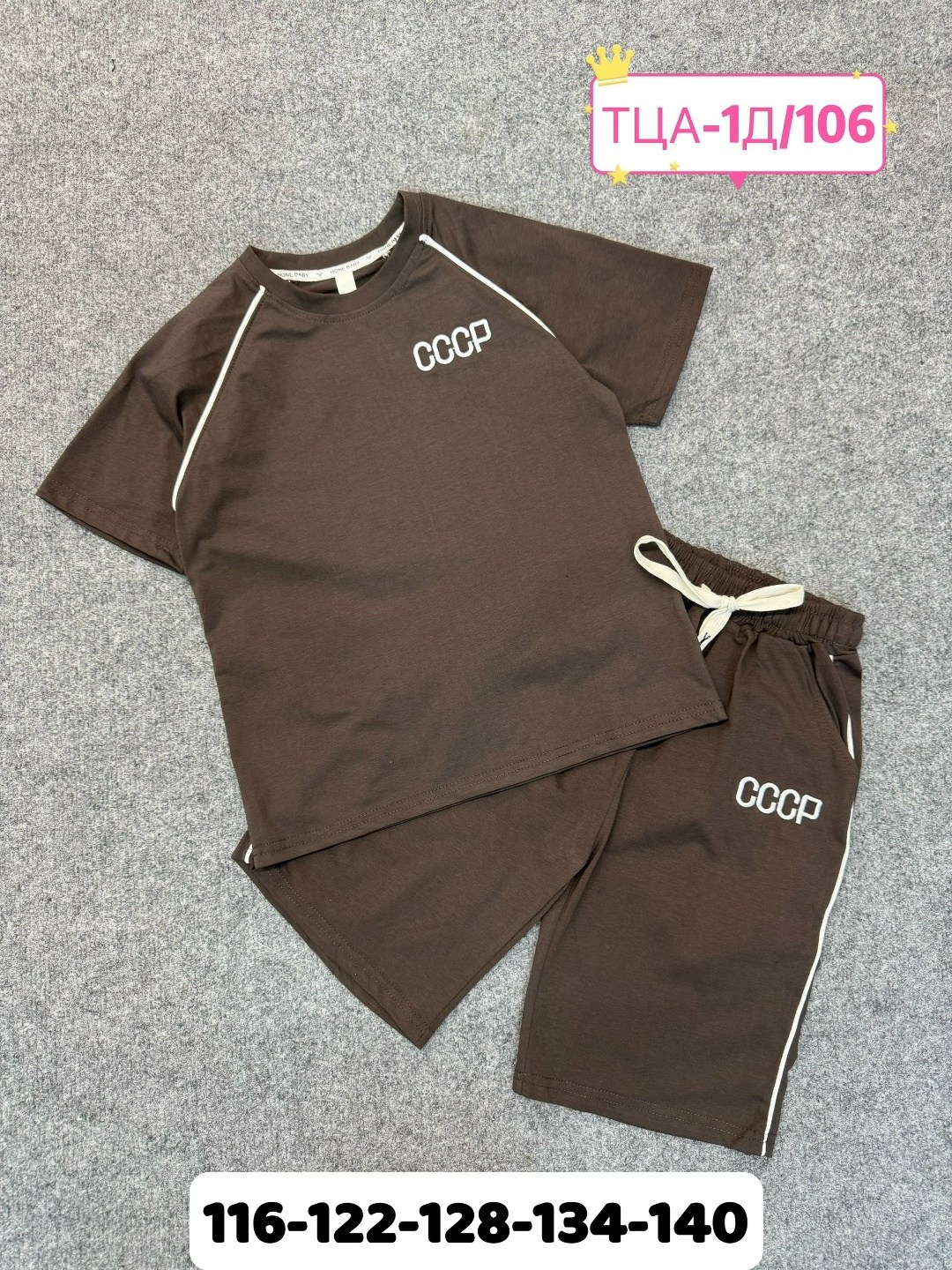 комплект летней одежды для маленьких мальчиков,костюм комплекты,комплект одежды для мальчика,в спортивном костюме,комплект одежды