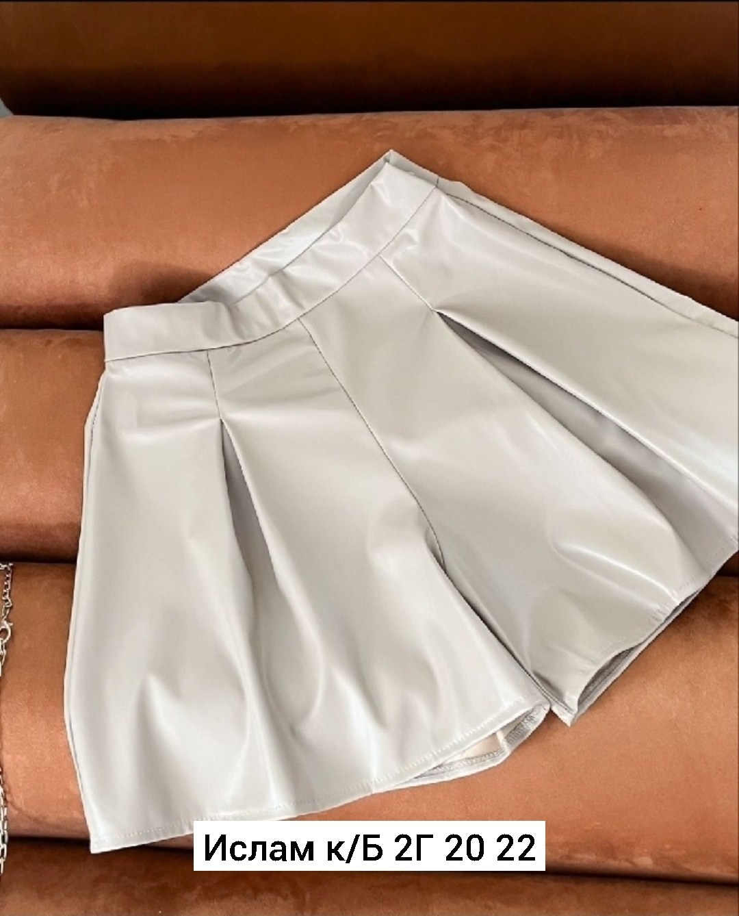 юбка кожаная в складку,юбка кожаная,юбка,короткая кожаная юбка,юбка кожаная женская