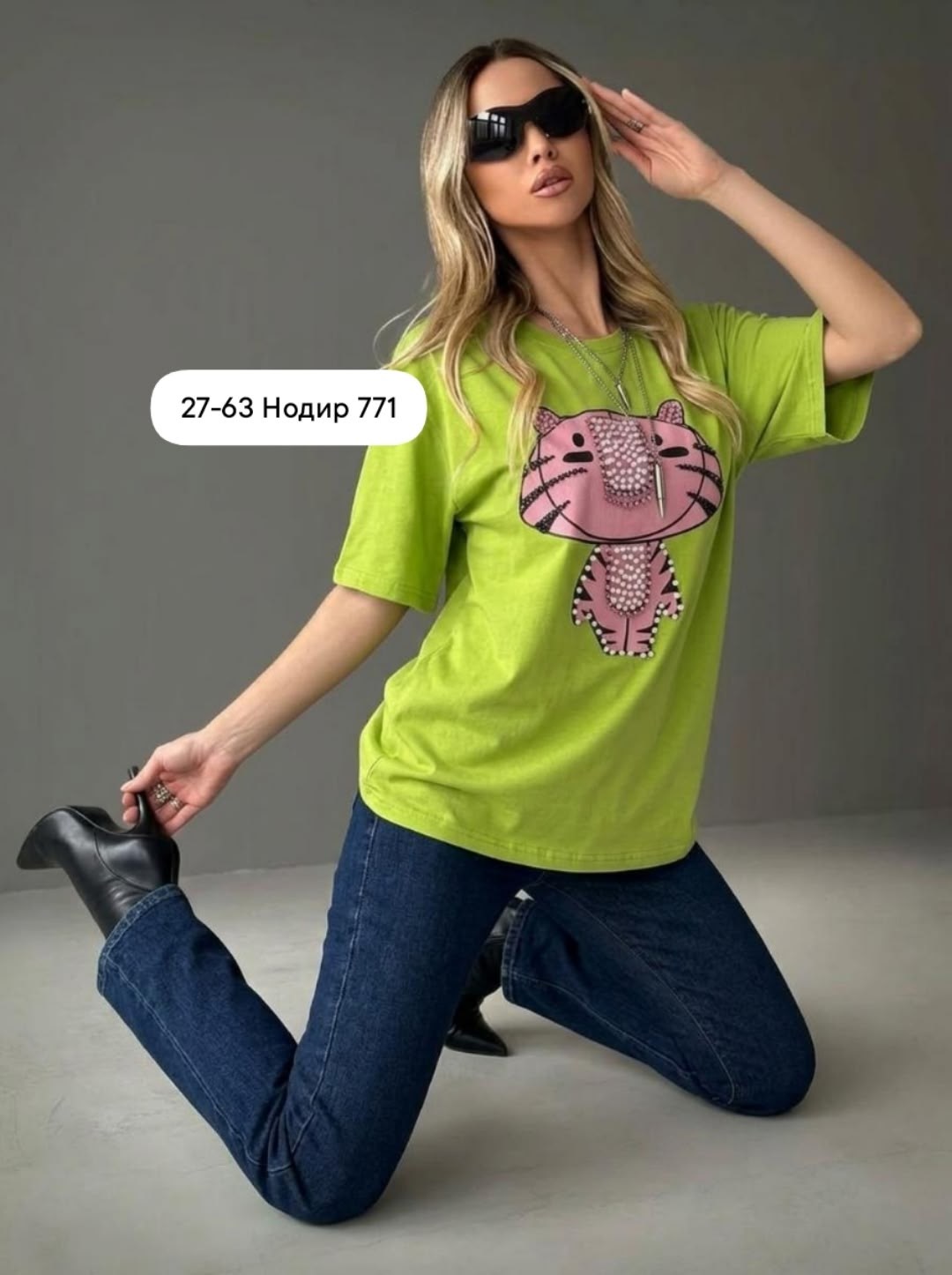 футболки оверсайз женские,футболки женская,,женские футболки с принтом,туника женская