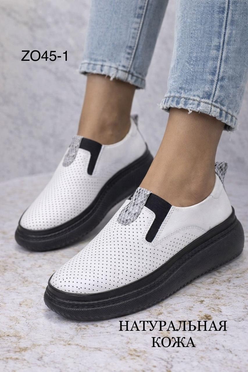 ,женские мокасины,женские лоферы, женская,мокасины женские из натуральной кожа