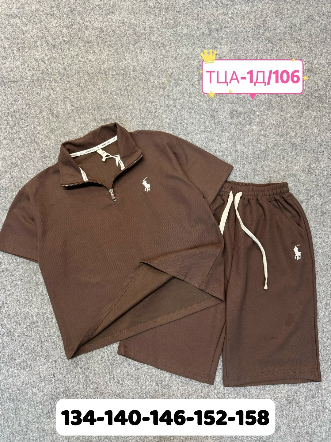 костюм женский,трикотажные костюмы,спортивный костюм,костюм женский спортивный,костюм с шортами и футболкой поло летний insomand