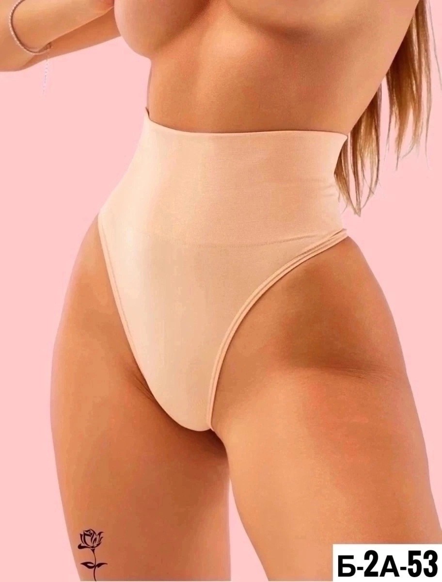 стринги утягивающие,комплект трусов стринг,трусы с высокой посадкой женские стринги корректирующие,женские трусы с высокой талией,трусы женские стринги утягивающие набор с высокой посадкой