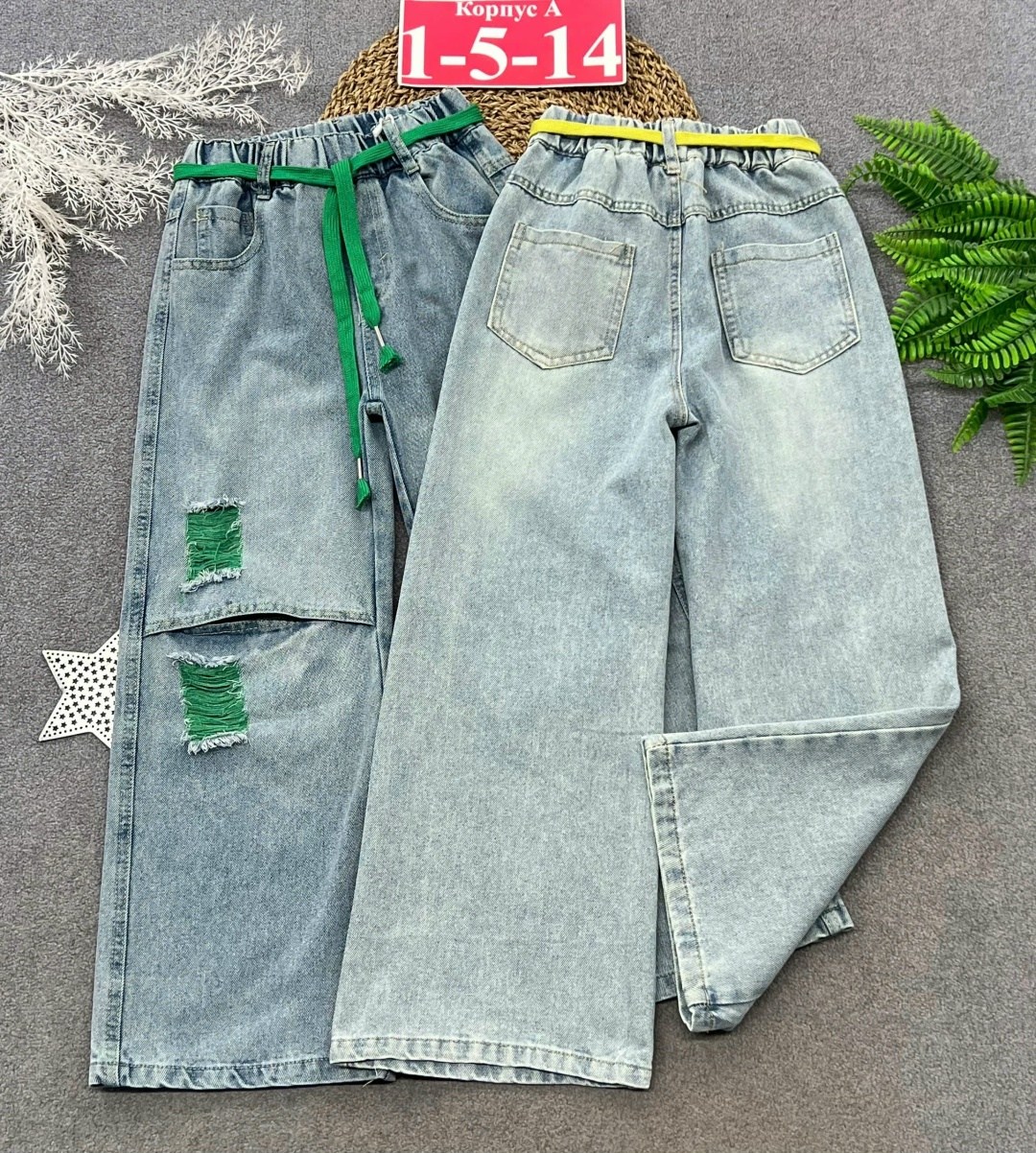 брюки джинсы,модные джинсы,стильные джинсы,широкие джинсы,джинсы для девочки широкие
