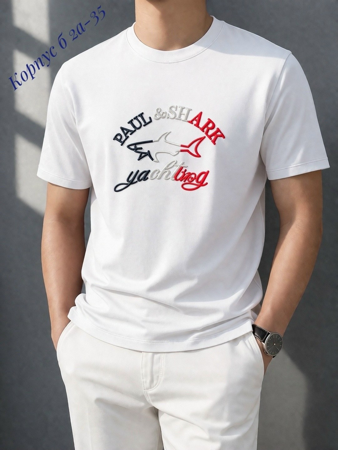 мужская футболка,футболки для мужчин,футболка,футболка мужская бордовая,футболка с принтом