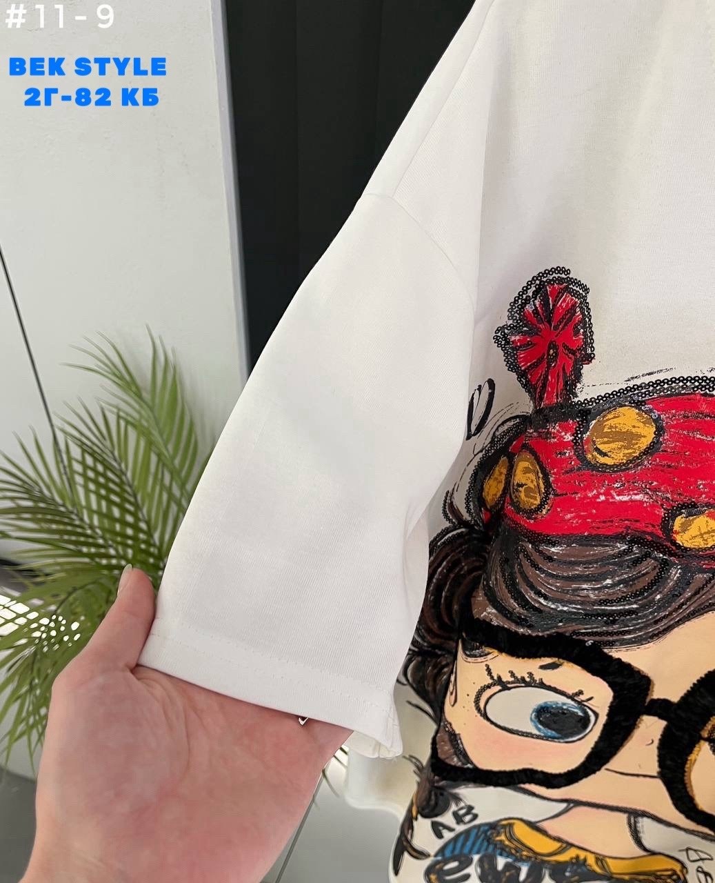 женская футболка,женские футболки с принтом,футболки женская оверсайз,футболки для женщин,футболки для девочек