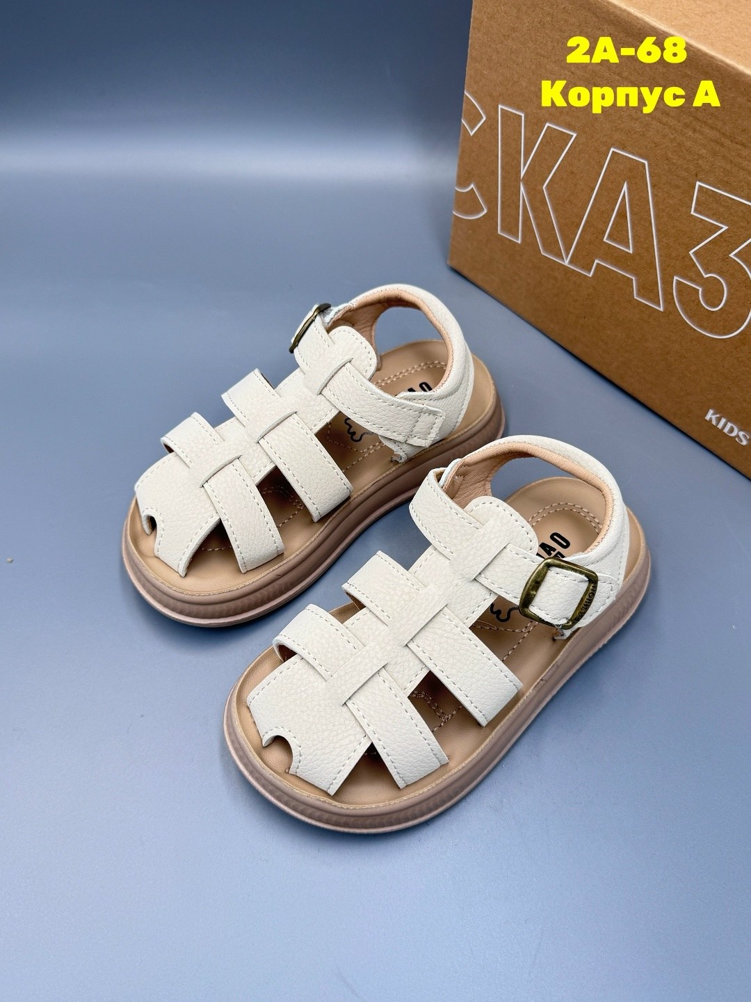 детские сандалии,сандалии,босоножки детские,сандалии для детей,сандалии детские летние