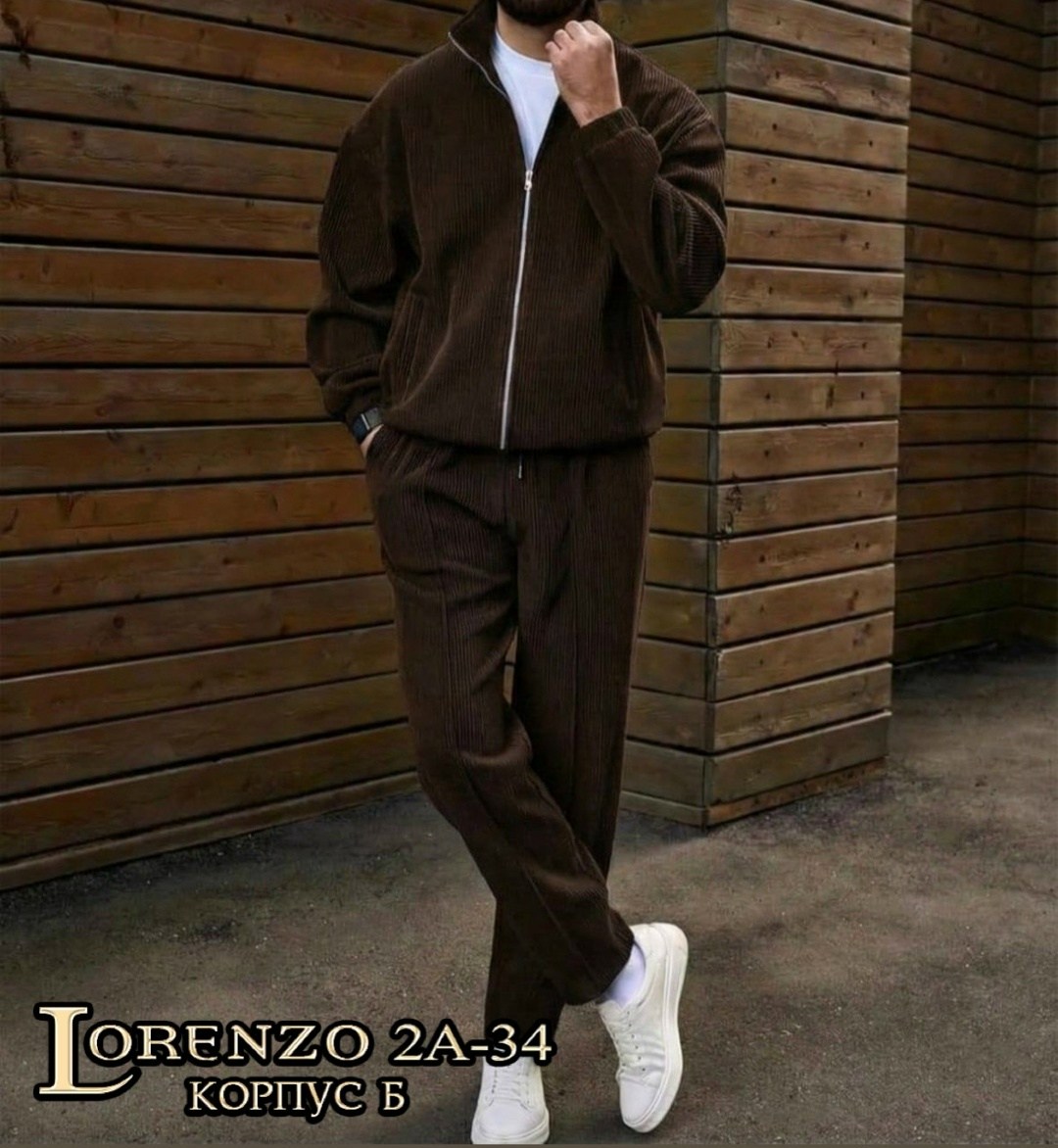 мужской вельветовый спортивный костюм,мужской спортивный костюм,костюм спортивный,костюм мужской,костюм двойка мужской