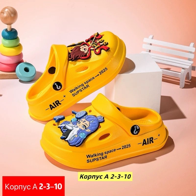 ,пляжная ,сабо женские,медицинские кроксы, для дома