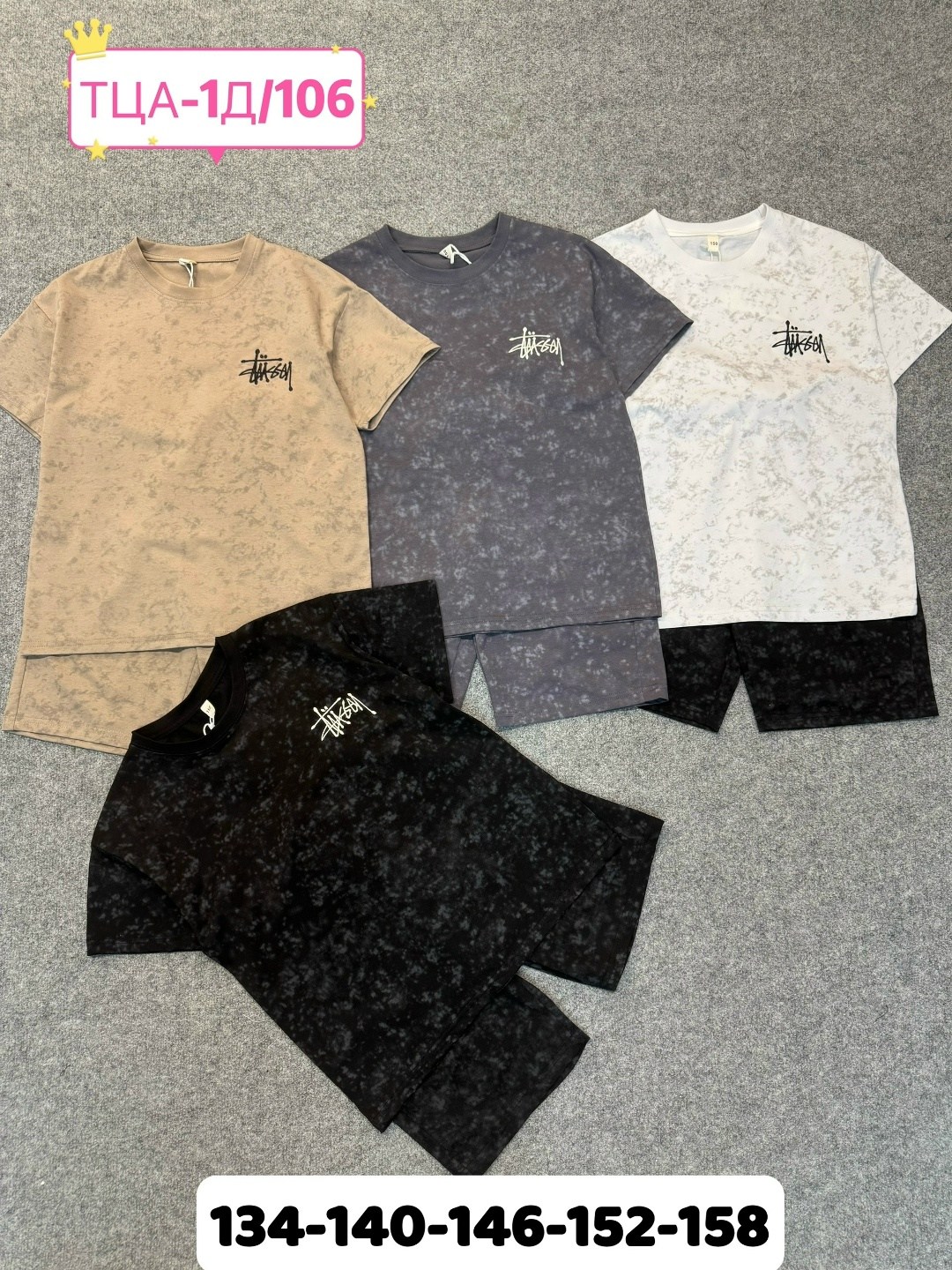 костюм комплекты,костюм для мальчиков,костюм детский,костюм подростковый,одежда для мальчиков