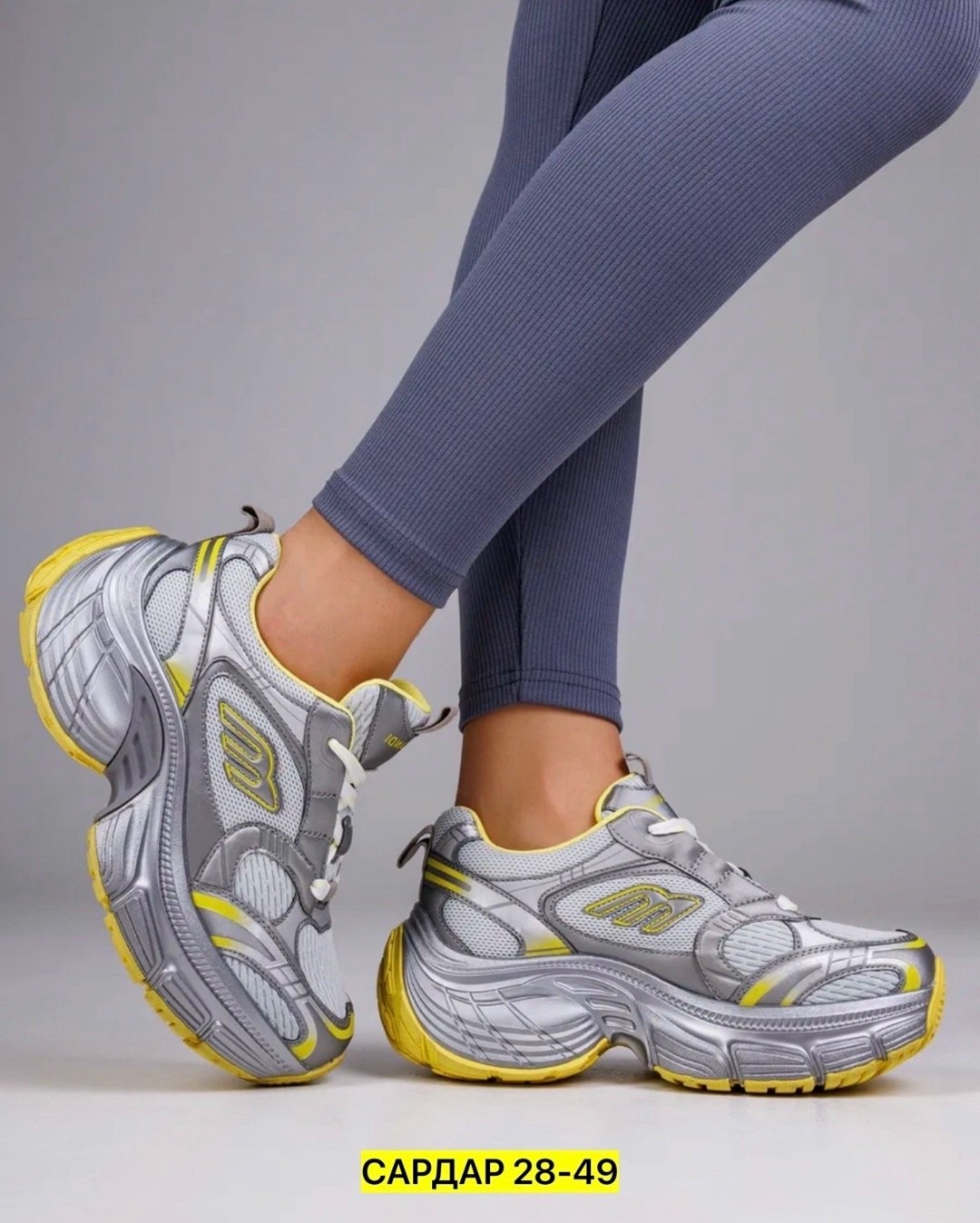 кроссовки женскиe,кроссовки,кроссовка,кроссовки массивные,спортивная