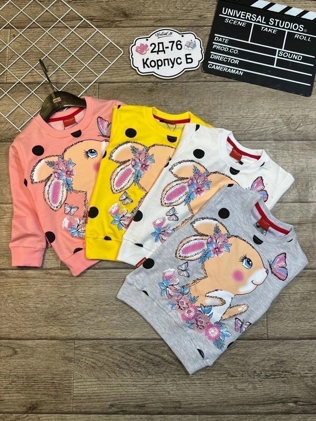 детская кофта,кофта для девочек,джемпер для девочки,лонгслив для девочек,cвитшот для девочки