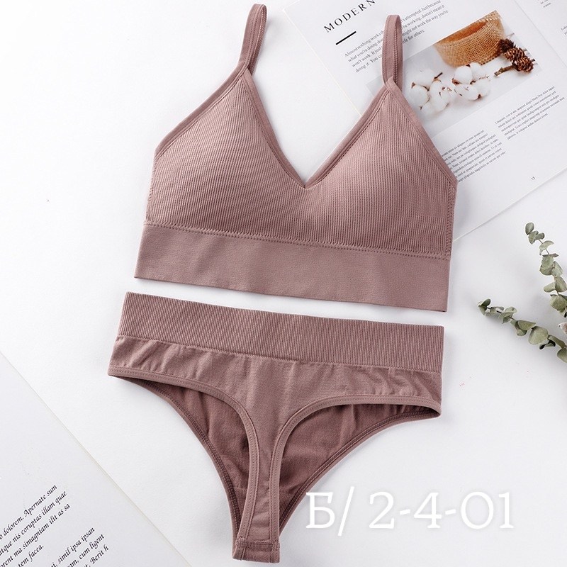 комплект нижнего женского белья,комплект бесшовного белье,комплект белья женский,комплект нижнего белья,комплект трусов