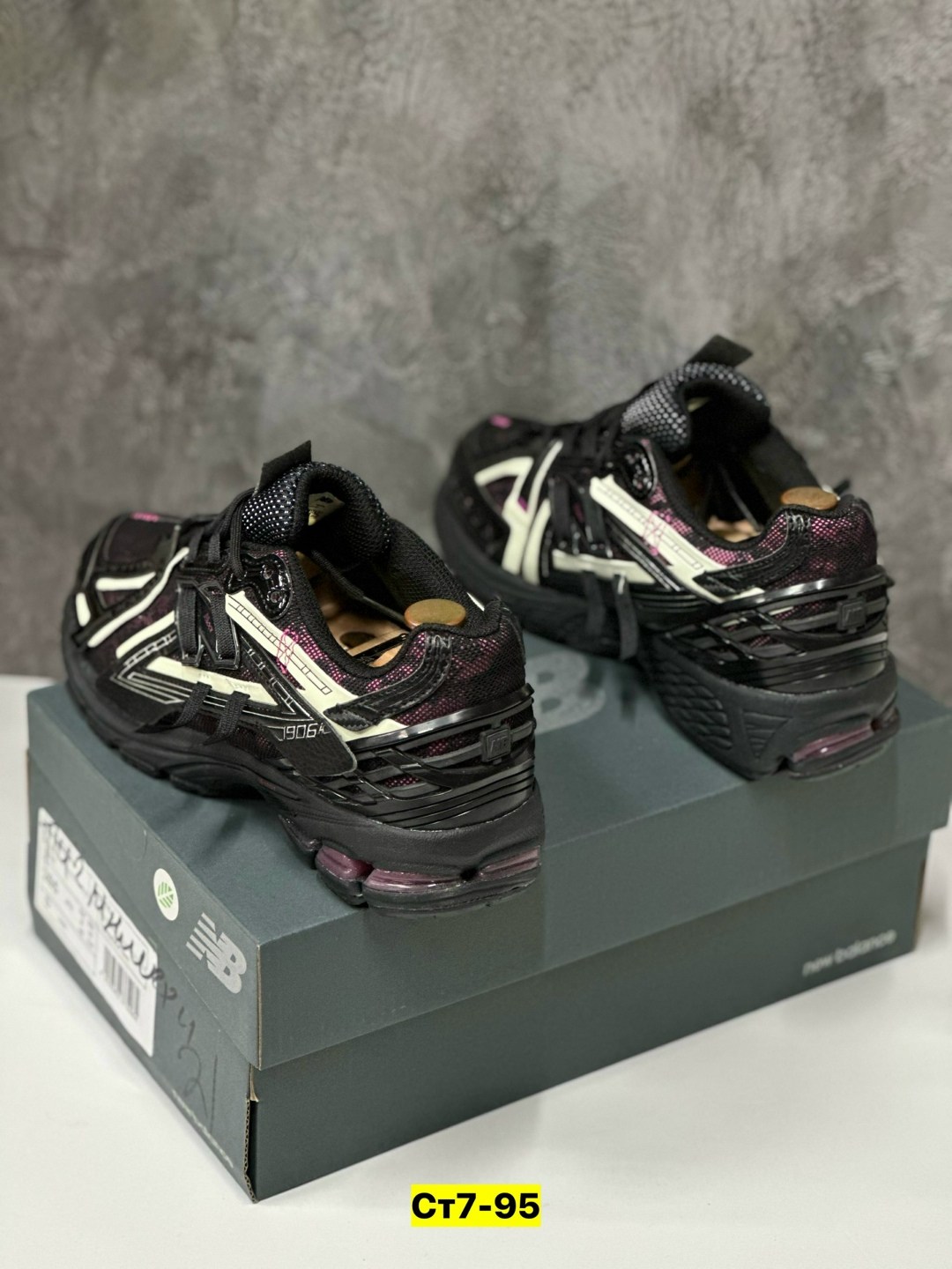кроссовки,кроссовки new balance 1906,,кроссовки new balance,кроссовки мужские new balance