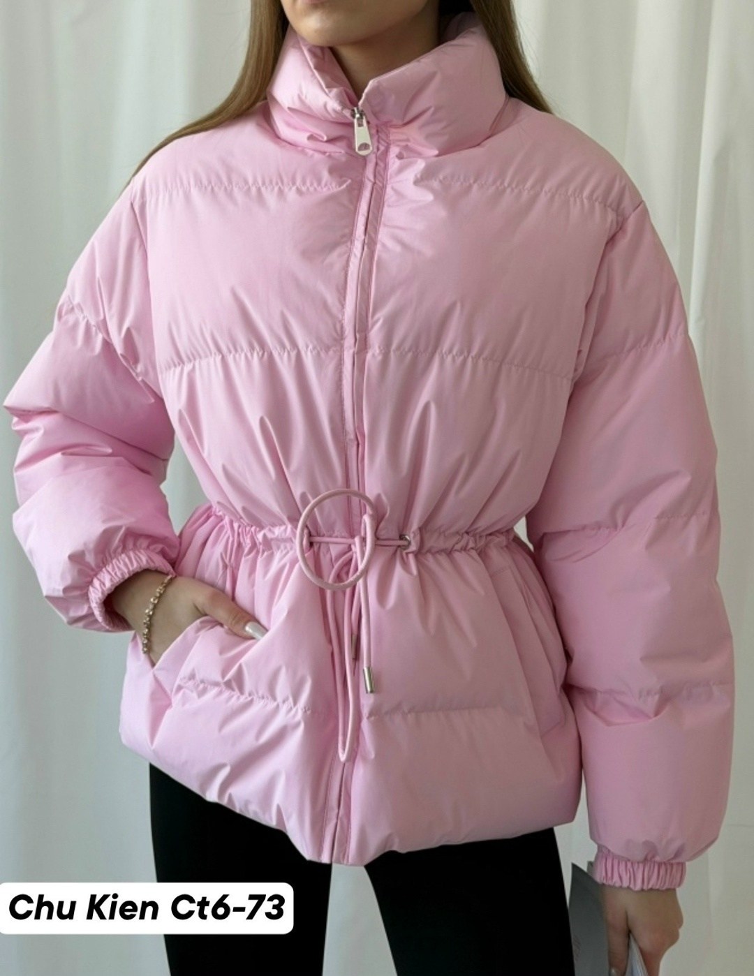 куртка,куртка женская,куртка оверсайз,пуховики,куртка с поясом