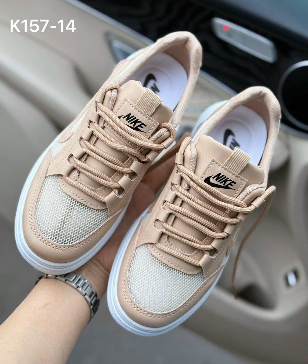 ,женские кроссовки,женская ,кроссовки для женщин,кроссовки стильные