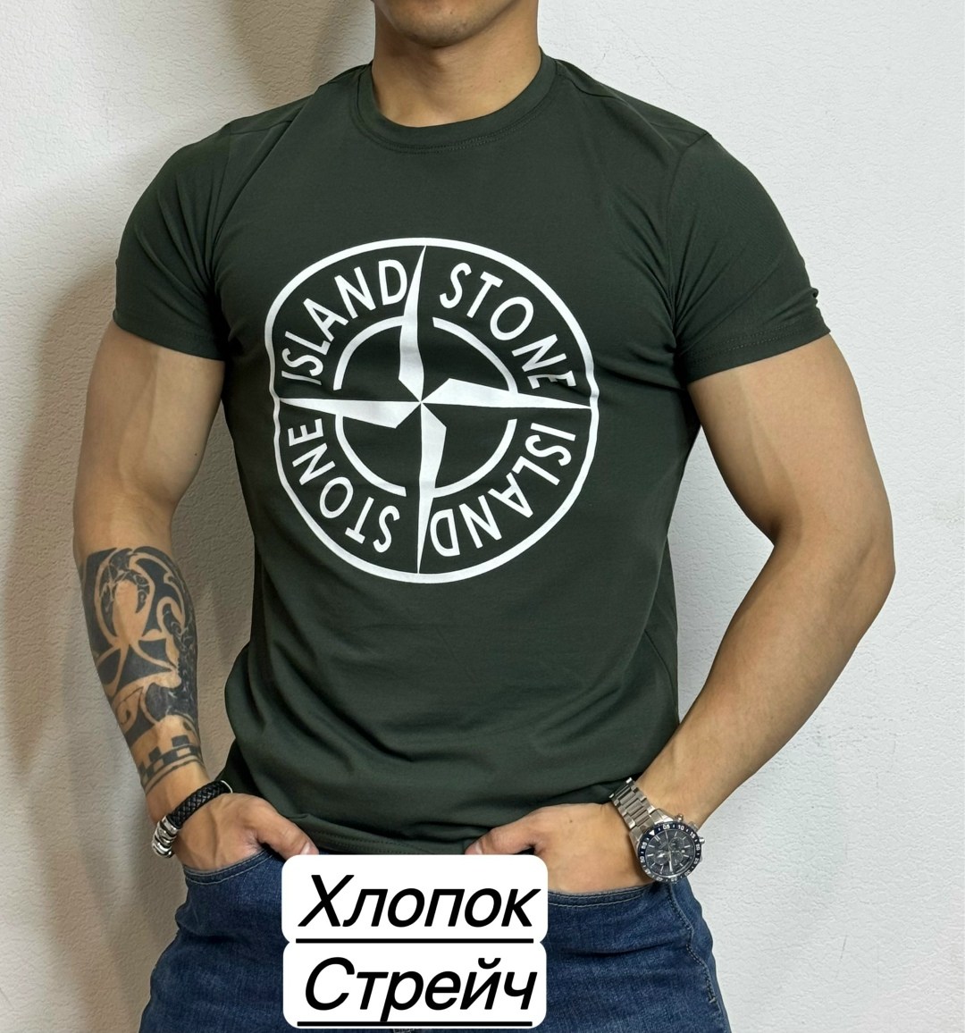 футболки для мужчин,футболка мужская stone island,стон айленд футболка,мужская футболка,футболка stone island