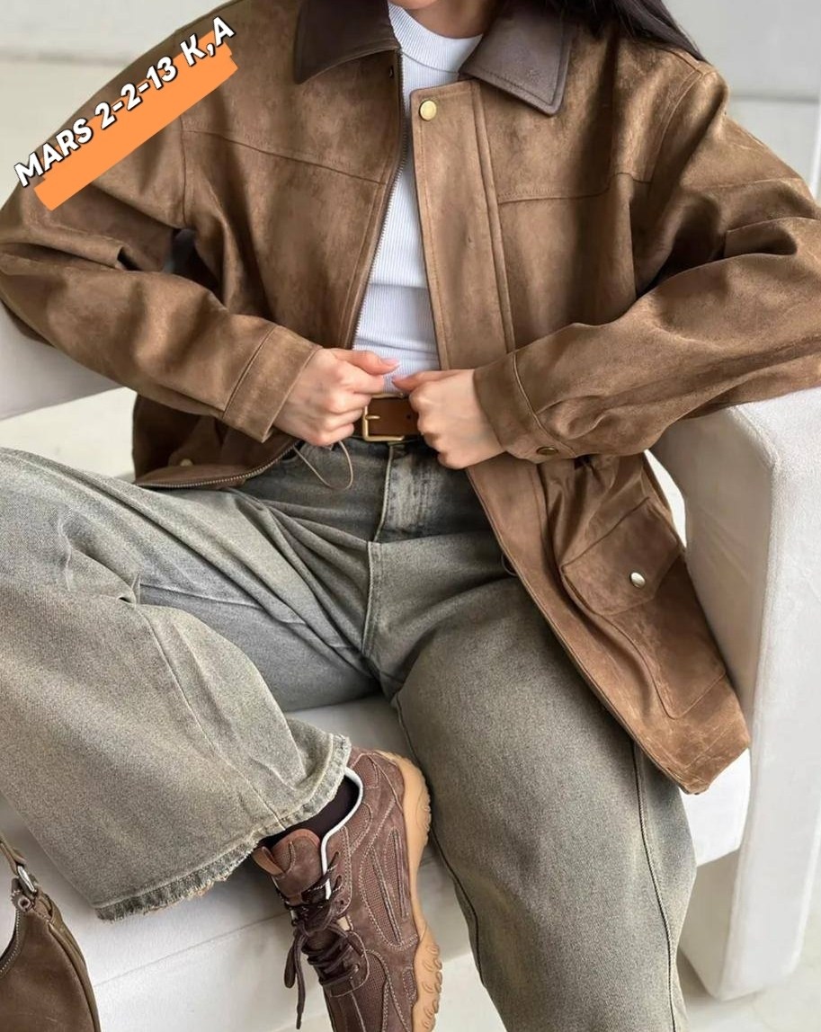 куртка рабочего тренд замшевая tinaria 313880037,замшевая куртка,куртка замшевая женская,куртка из замши,женская куртка