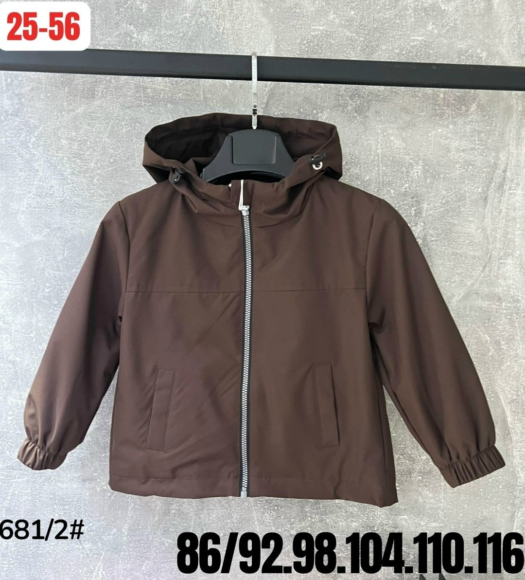 куртка для мальчика,куртка ветровка для мальчика,демисезонная ветровка,куртка батик,ветровка для мальчика