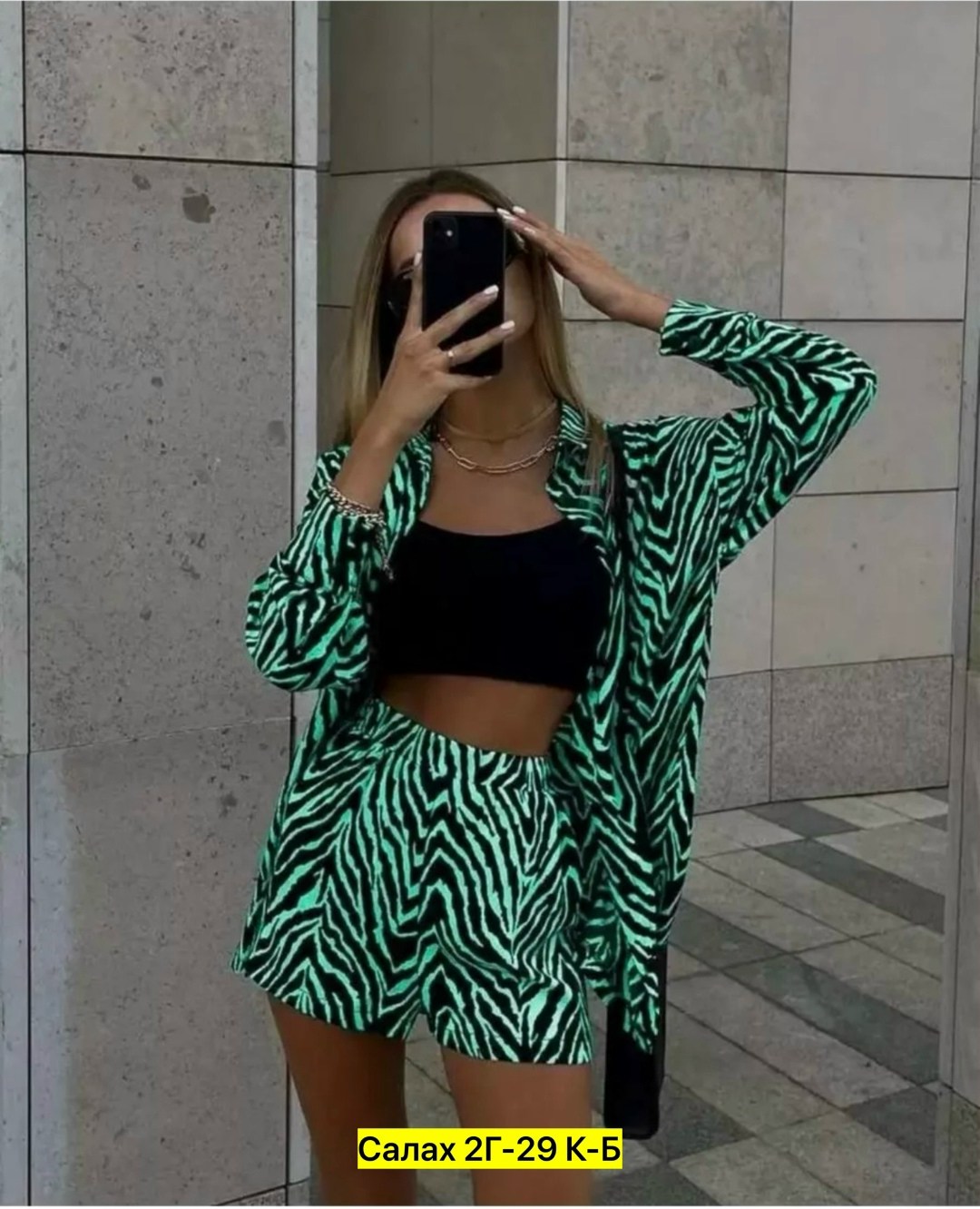 костюм женский,костюм зебра женский с шортами,летние костюмы,летний женский костюм,костюм с шортами зебра
