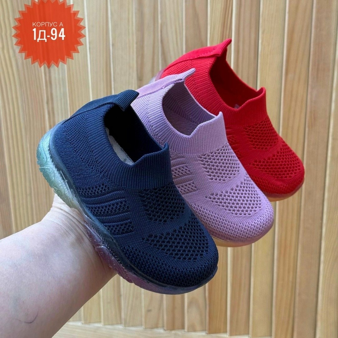детские кроссовки,слипонпоны для девочки,кроссовка детская,детские кроссовки летние,кроссовки