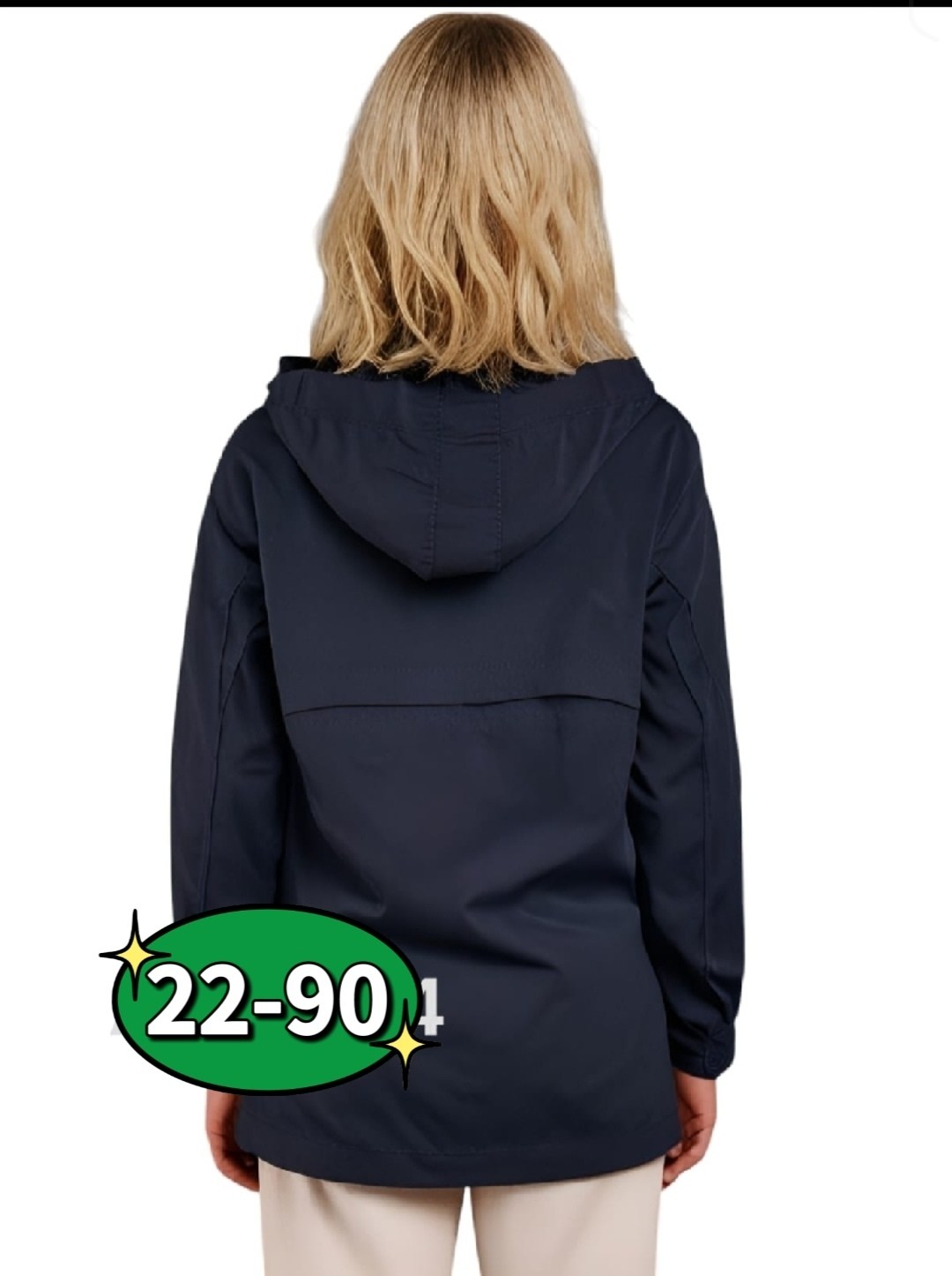 куртка демисезонная,куртки ,куртка парка демисезонная,женская куртка,куртка парка