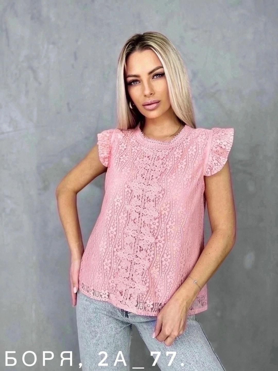 женские блузки и рубашки,блузка,блузка женская,,блузка кофта