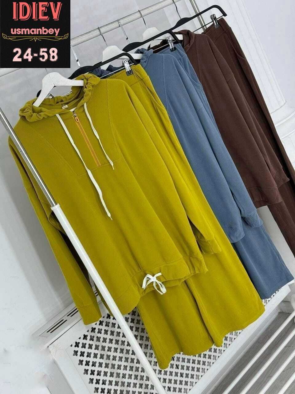 женские спортивные костюмы,трикотажные костюмы,спортивные костюм,костюм женский,женский трикотажный костюм